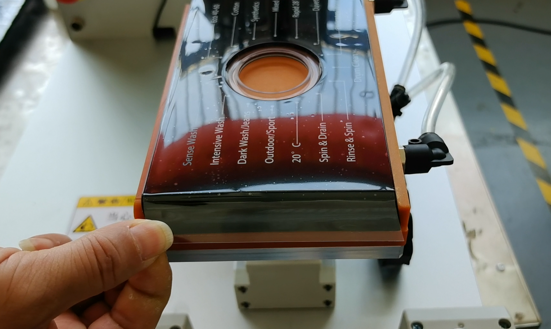 1762919446707656.png 351-冰箱蓋板貼膜-.png