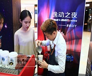 咖啡培訓_咖啡師培訓_逸動之夜發布會