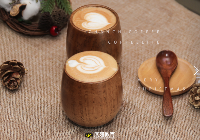 高級(jí)咖啡師培訓(xùn)哪家好？