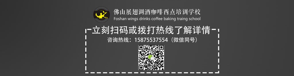 什么適合做調酒師？