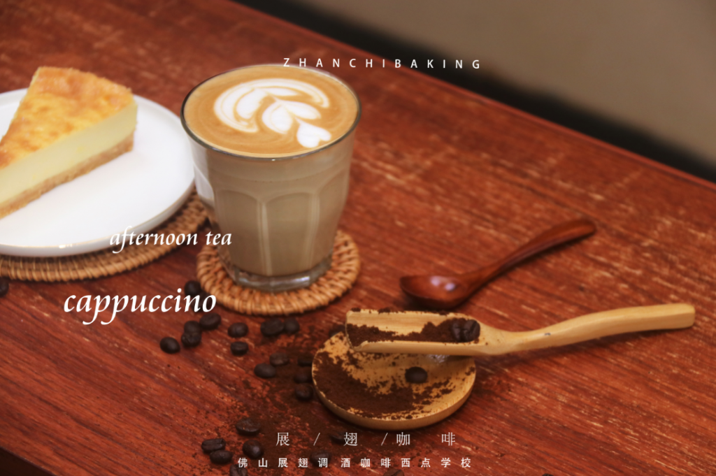 2020年,咖啡行業的發展前景