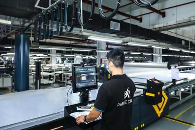 東莞智造新標桿 探秘慕思4.0數字化工廠，軟件與信息技術服務驅動產業升級